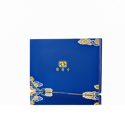 娄星产后修复调理套